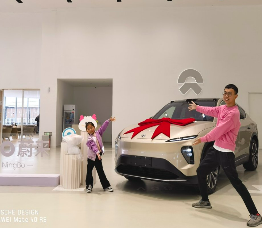 ES6升级EC7，追求升级品质“尊龙凯时”体验