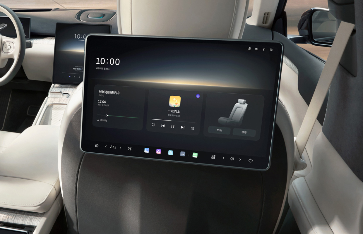 NIO Link 全景互联智能屏，全舱融合，尊崇体验。