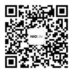 NIO Life 公众号 NIO Life 公众号